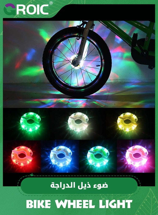 GROIC أضواء عجلة الدراجة القابلة لإعادة الشحن، أضواء إطارات الدراجة LED الرائعة، ملحقات محور الدراجة الآمنة للأطفال والكبار للأولاد والبنات والرجال والنساء، أضواء ساطعة مقاومة للماء، هدايا لحفلات الديسكو لركوب الدراجات - Image 1