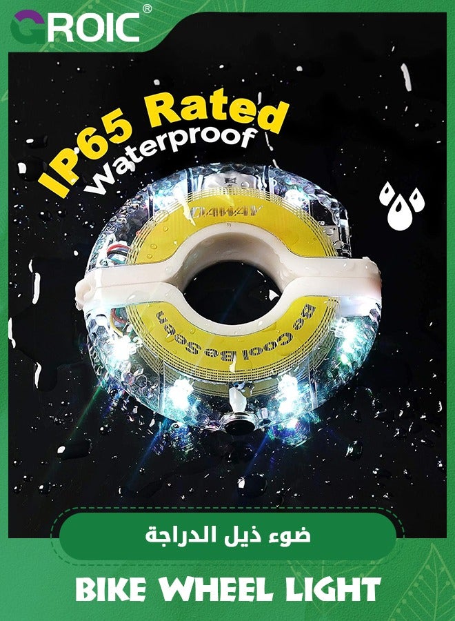 GROIC أضواء عجلة الدراجة القابلة لإعادة الشحن، أضواء إطارات الدراجة LED الرائعة، ملحقات محور الدراجة الآمنة للأطفال والكبار للأولاد والبنات والرجال والنساء، أضواء ساطعة مقاومة للماء، هدايا لحفلات الديسكو لركوب الدراجات - Image 4