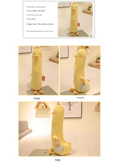 Y&D 1-Piece Yellow Duck Plush Toy Duck Pillow Children's sleeping Dolls  - Image 2