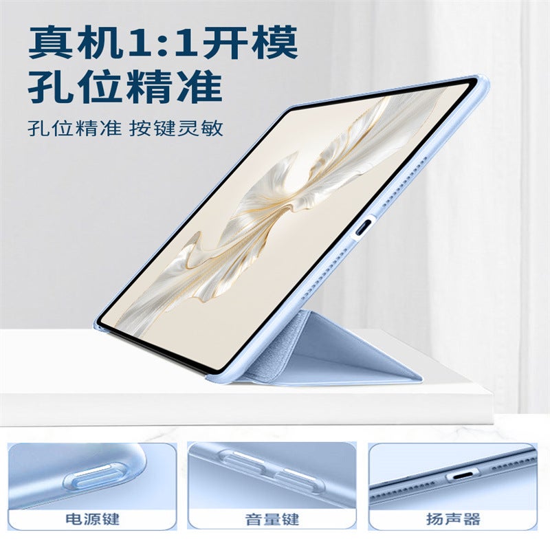 For 2024VIVOpad3pro13 inch flat protective cover vivopad anti-fall 12.1 inch protective shell soft rubber - Image 4