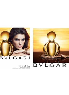 Bulgari BVLGARI Goldea EDP 90ml  - Image 5