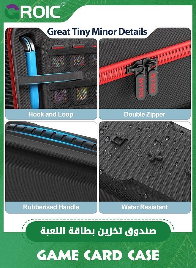 GROIC The Switch Case Compatible with Nintendo & OLED, Carry Bag for AC Adapter and Joy-Pad, Protective Portable Travel OLED Carrying Games Accessories - Image 4