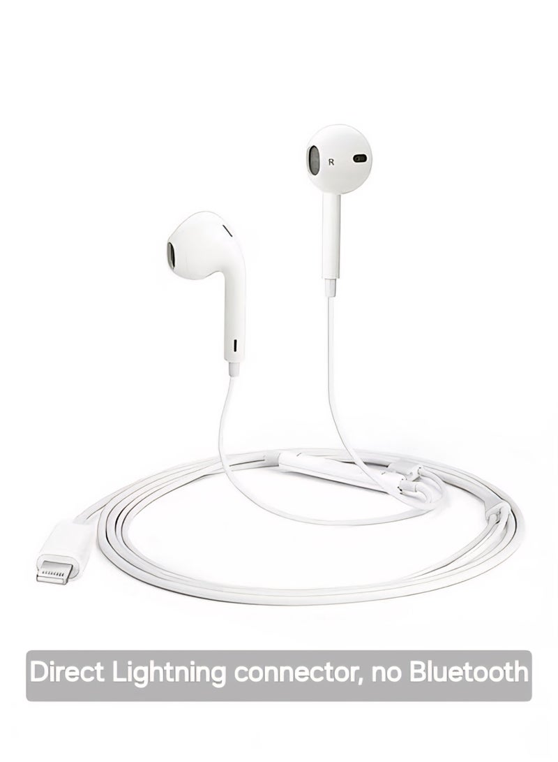 سماعات دخل الاذن بمنفذ لايتنينج – جودة صوت عالية – سماعة لايتنينج سلكية {تعمل مباشر بدون بلوتوث} - ابيض