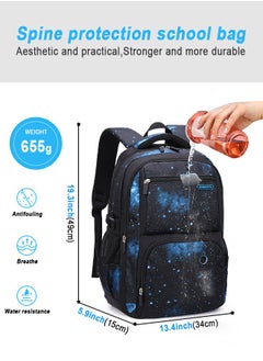 HomarKet 3PCS Backpacks  Set for Primary Junior School Backpack with Lunch Box Pencil Case Large Galaxy-print Durable Bookbags Lightweight Travel Backpack Set for Boys Girls  - Image 2