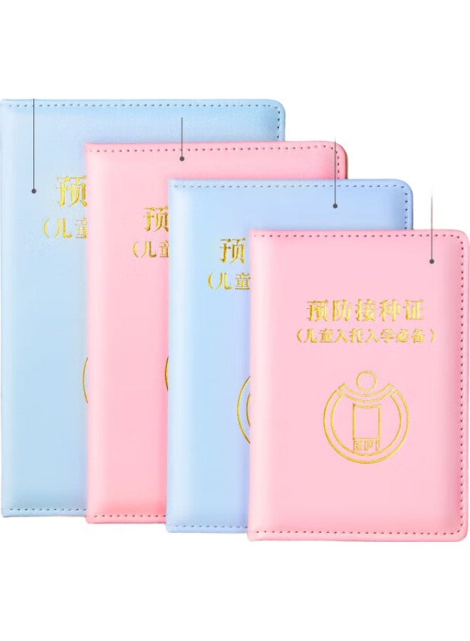 Jonevee Vaccine Record Holder, Small Size, Medical Birth Certificate Cover For Babies, Thickened Pink, Zwym03 - Image 1