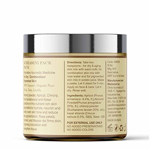 Ohria Ayurveda Avbhasini Face Pack | Dry Herb Powder| Blend of Almond, Sandalwood & Kesar for Radiance | For Dull, Dry & Combination Skin- 60g - Image 4
