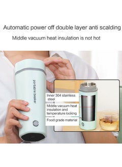 Generic Portable Electric Kettle, Stainless Steel Liner Travel Electric Cup Home Mini Heating Teapot Fast Cooking Single Cup Water Heater Green  - Image 4