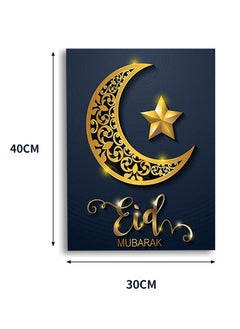 MileMelo Full Diamond Simple Cross Embroidery Moon Text 5D Diamond Painting Living Room 30*40cm  - Image 2
