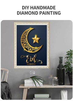 MileMelo Full Diamond Simple Cross Embroidery Moon Text 5D Diamond Painting Living Room 30*40cm  - Image 4