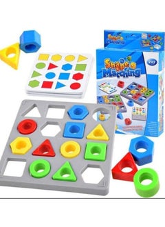 Shape Matching Board Game
