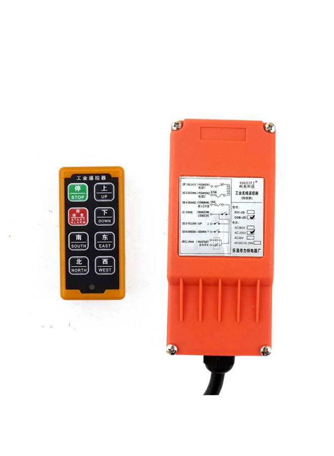 Mini Up And Down Wireless Industrial Small Remote Control Crane Crane Electric Hoist Hoist-Color:24v Up, Down, Left, And Right  - Image 1