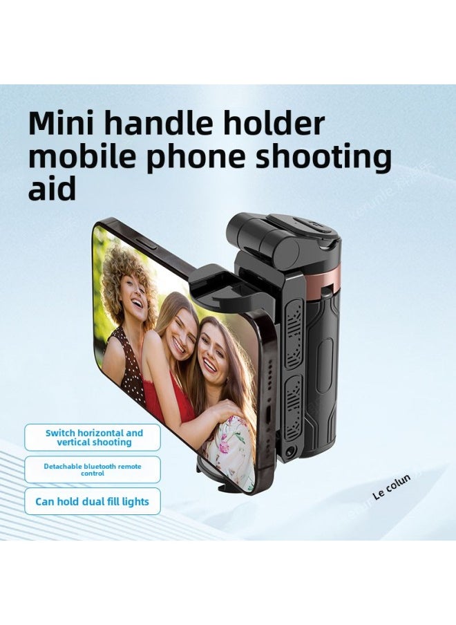 Generic - JC-25 All-in-one Mini Phone Selfie Stick Retractable Bluetooth Portable Live Broadcast Stand-Colour:P15mini - Image 1