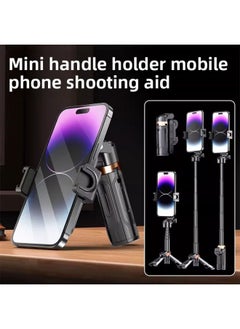 JC-25 All-in-one Mini Phone Selfie Stick Retractable Bluetooth Portable Live Broadcast Stand-Colour:P15mini