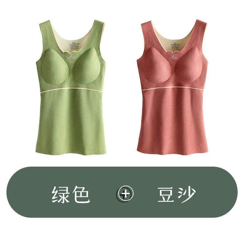 De Rong Oxygen-friendly 2.0 Thermal Vest Womens fleece-lined Thickened with Chest Pad Autumn and Winter Inner Base Thermal Underwear for Women Green + bean paste color 