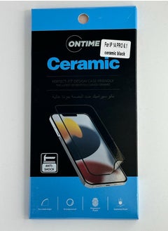 Ontime Ontime Ceramic Front Protection Cover For IPhone 14 Pro  - Image 1