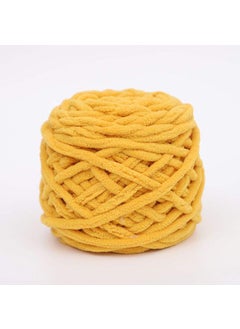 Ice Cream Striped Soft Thick Yarn Handmade Diy Knitted Scarf Yarn Ball Crochet Hook Slipper Self-knitted Ball 61 Turmeric