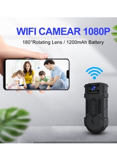 GULFLINK GULFLINK 1080P WIFI 180 Degree Rotatable Lens Clipper Mini Video Recorder Security Camera  - Image 3