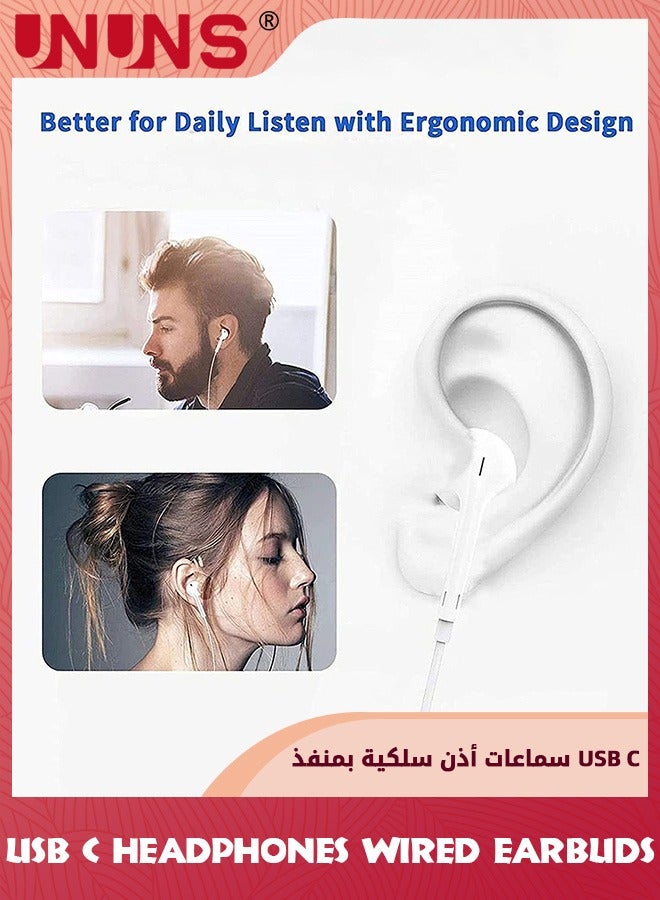 UNUNS 2 Pack USB C Headphones,Type C Earbuds Wired In-Ear Headphones With Microphone/Volume Control,Noise Cancelling Headset For iPhone 15/iPad Pro,Pixel 7,Galaxy S23 Ultra Note 20,Most USB C Jack Device - Image 3