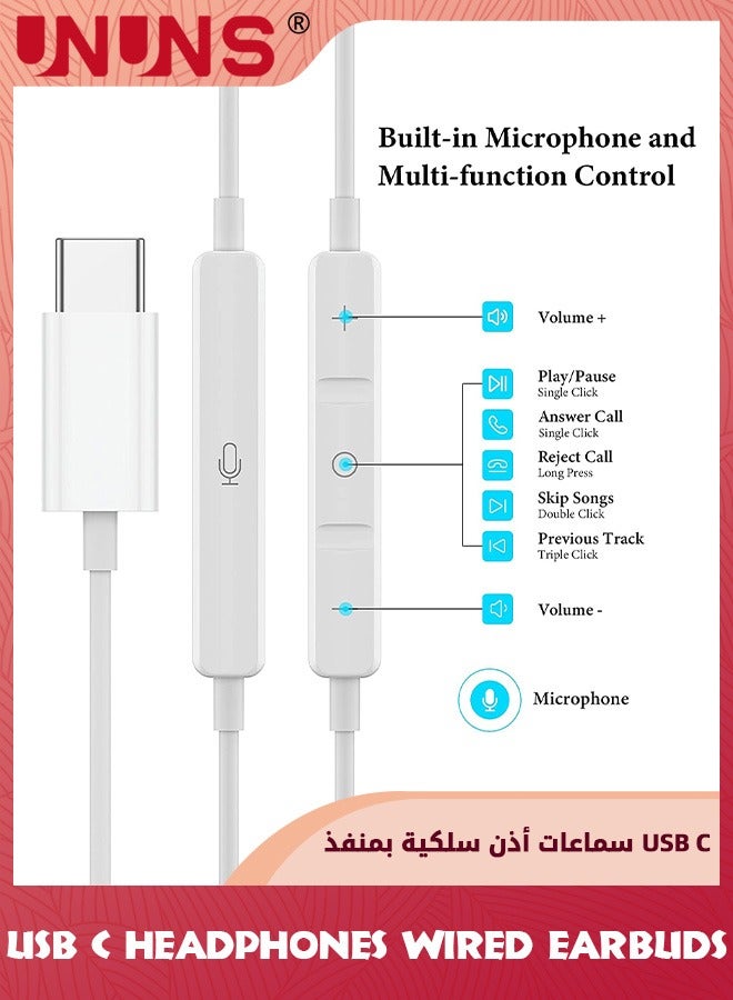 UNUNS 2 Pack USB C Headphones,Type C Earbuds Wired In-Ear Headphones With Microphone/Volume Control,Noise Cancelling Headset For iPhone 15/iPad Pro,Pixel 7,Galaxy S23 Ultra Note 20,Most USB C Jack Device - Image 4