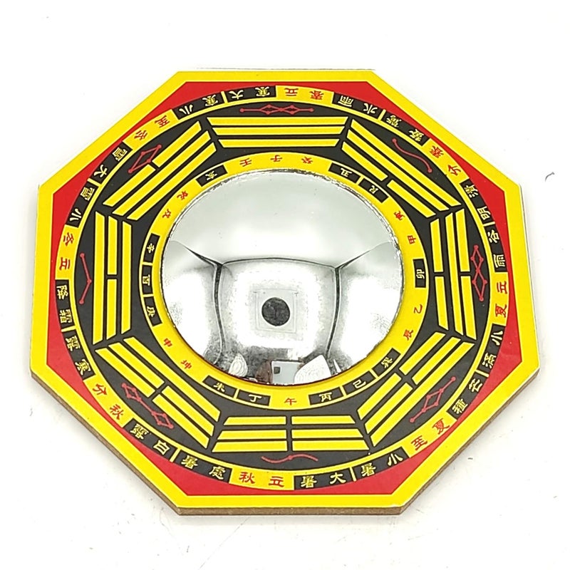 Plus Value Feng Shui Pakua Mirror Bagua Mirror Vastu Remedy Home Entrance Office Main Door Positive Energy 55 Inches Wall Hanging Decor Wooden Octagonal - Image 1