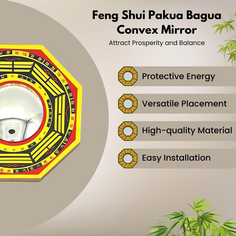 Plus Value Feng Shui Pakua Mirror Bagua Mirror Vastu Remedy Home Entrance Office Main Door Positive Energy 55 Inches Wall Hanging Decor Wooden Octagonal - Image 5