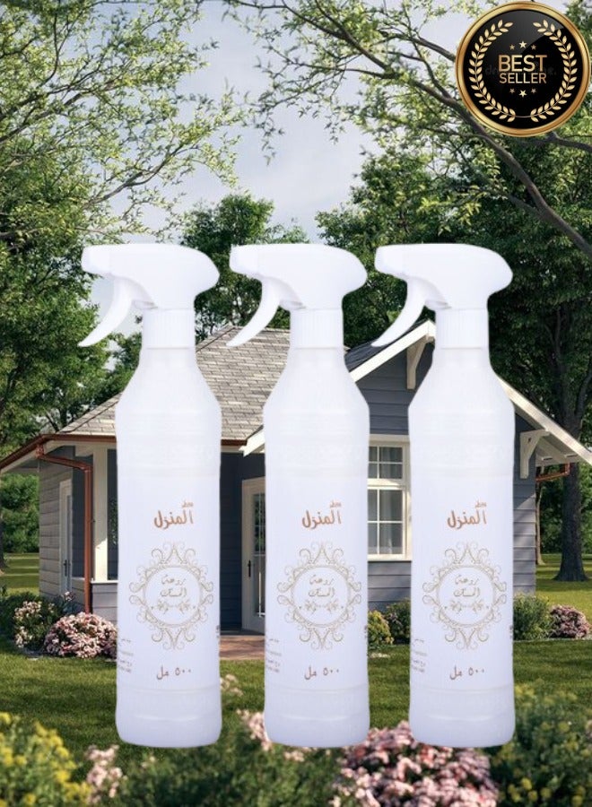 Banafa 3 Pieces Rowat Al-Musk House Freshener - Image 1