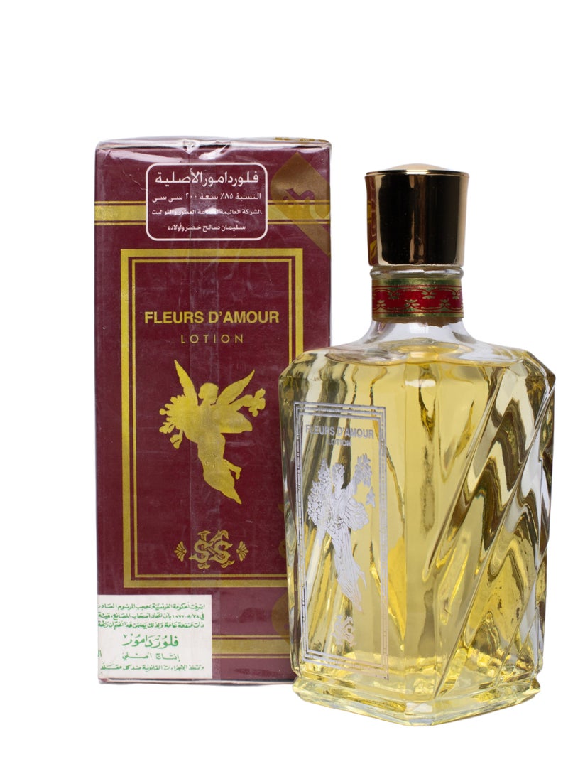 عطر فور دامور - 100 مل ؛ سليمان صالح خضر واولادة