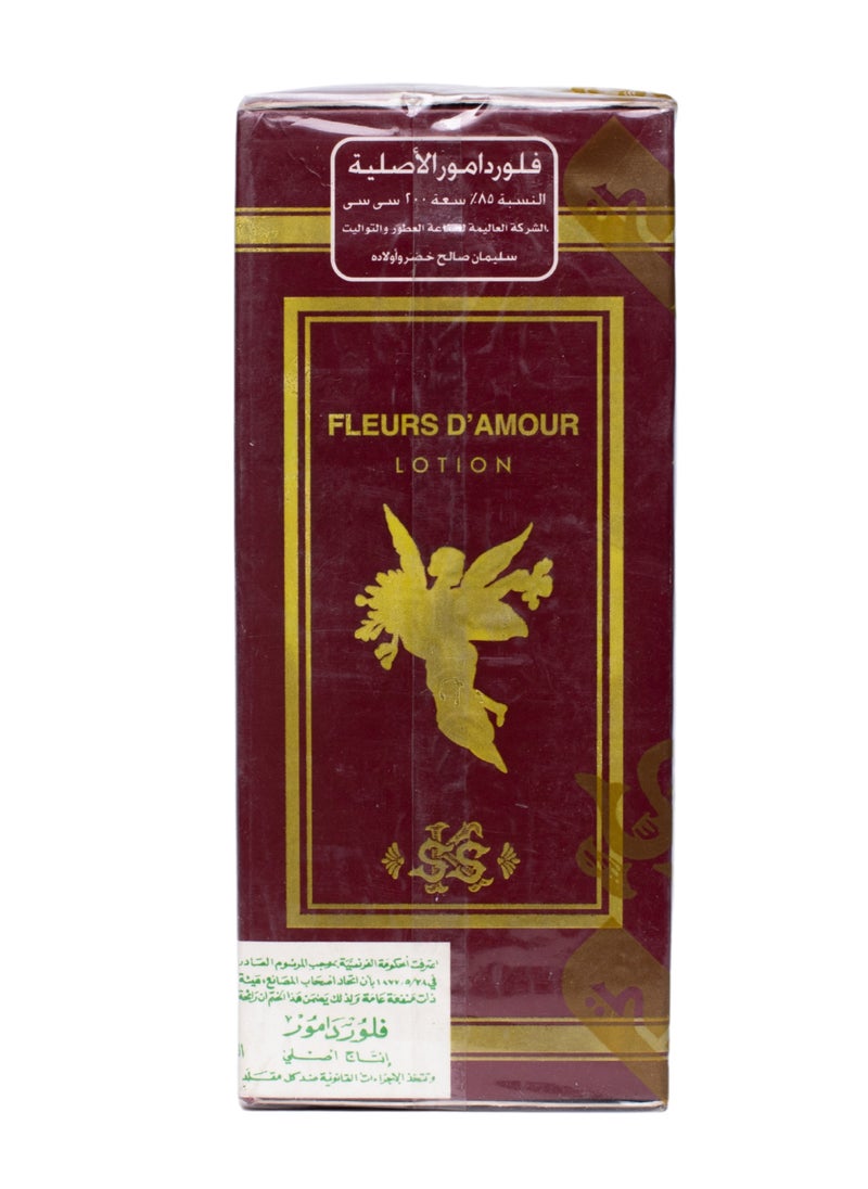 عطر فور دامور - 100 مل ؛ سليمان صالح خضر واولادة