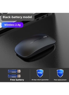 Wireless Mouse Bluetooth Mute Charging Laptop Desktop Unlimited Office Universal Mouse Other-Specifications:Black/wireless Version [battery Version + Powerful Battery Life]