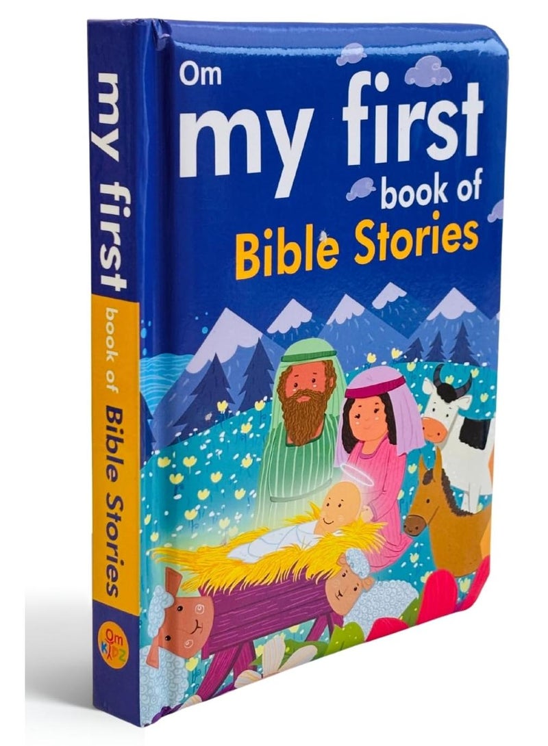كتابي الأول من قصص الكتاب المقدس: الكتاب المقدس للمبتدئين للأطفال | الكتاب المقدس للمتعلمين الصغار | إعادة سرد لطيفة للحكايات الكتابية | كتاب هدايا مسيحي وكتاب قصص - Image 1