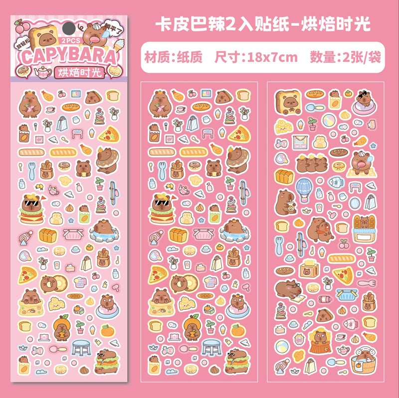Generic Cute DIY Sticker Set for Kids Journaling 102911-baking time
