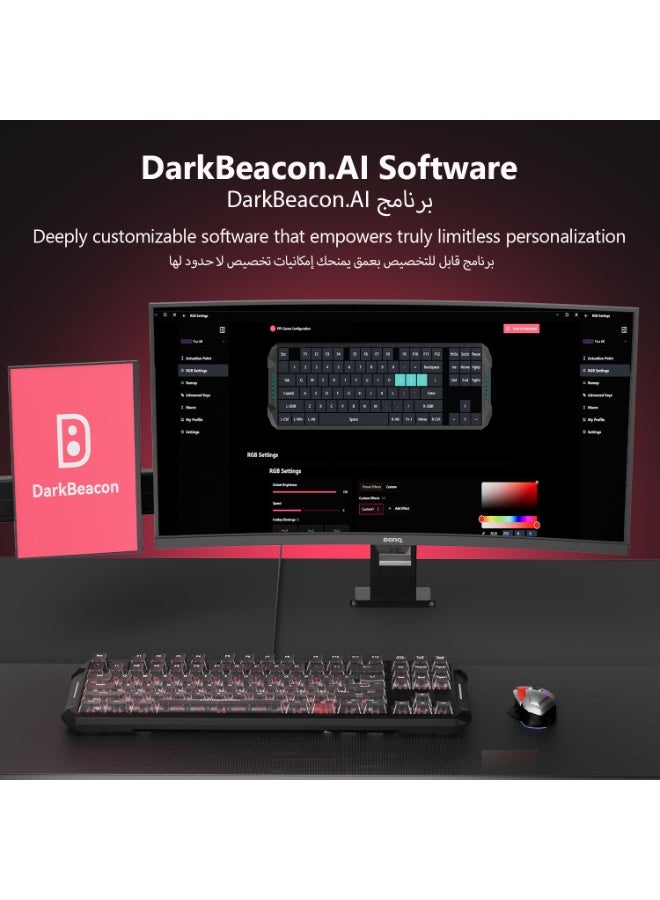 DarkBeacon لوحة مفاتيح الألعاب الميكانيكية دارك بيكون بليد 87، لوحة مفاتيح سلكية USB-C قابلة للتبديل الساخن مع إضاءة خلفية RGB، مفاتيح خطية هادئة، برنامج مخصص - Image 5