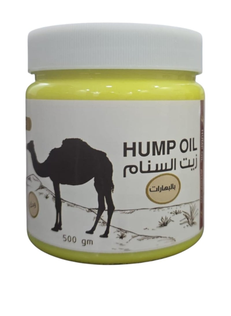 Generic Hump Oil with Spices 500 ml 