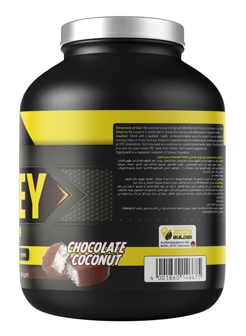 Body Builder 100% Whey Protein Support Muscle Growth and Repair, Fast Absorption, Chocolate Coconut, 4 Lbs - Image 2