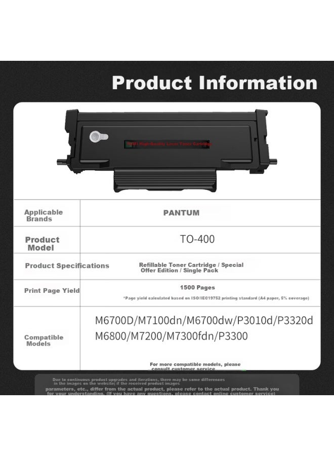 Fumi To-400 Toner Cartridge Compatible With Pantum M6701dw M6700d M7100dn M6700dw P3010d P3320d M6800 M7200 M7300fdn P3300 Printer Drum Unit