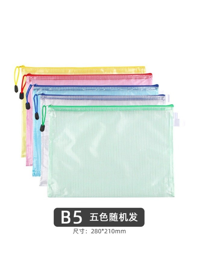 HELPS Transparent Document Bag Customized A4 Office Supplies Mesh Zipper Bag Student Stationery Pvc Waterproof Satchel Information Bag - Image 1