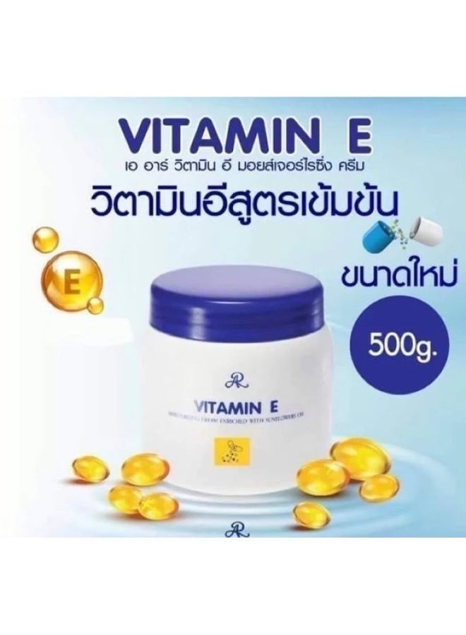 كريم مرطب مُغنى بزيت عباد الشمس 500 غرام - Image 2