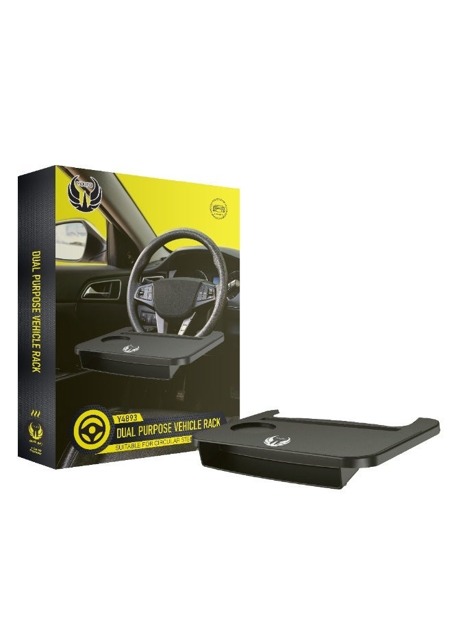 YOUFO (Y4893) Car Steering Wheel Dining Table - Image 2