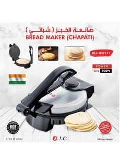 ال سي صانعة خبز الروتي والتورتيلا الكهربائية DLC-IN9171، 900 واط  - Image 1