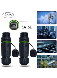 KASTWAVE Waterproof Connector IP68 Waterproof RJ45 Coupler Shielded Outdoor Ethernet Coupler POE Female to Female, for Outdoor Cat5e, Cat6 Ethernet Cable Connector(2-Pack)  - Image 3