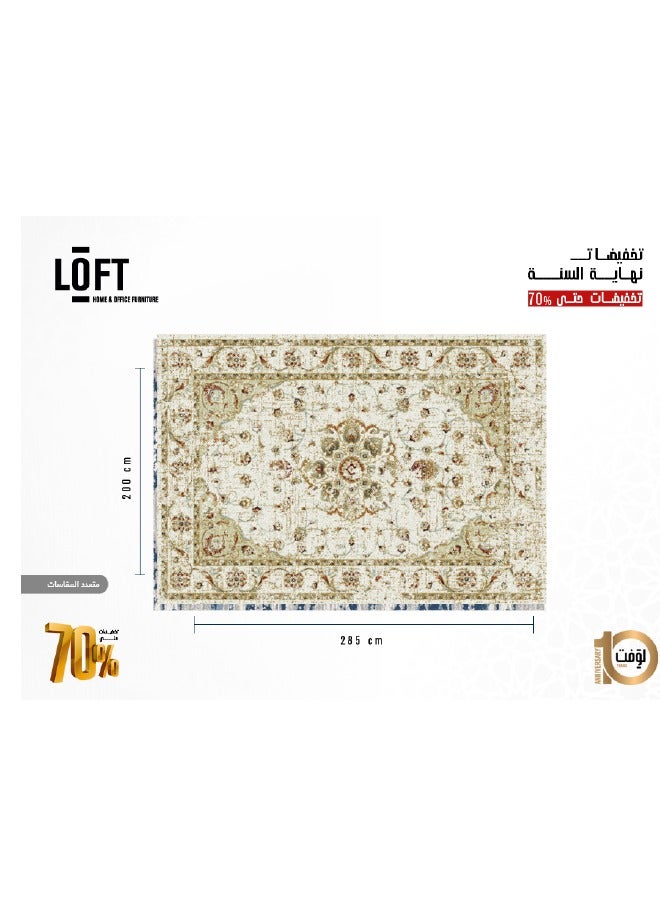 لوفت تاماراي،سجادة،200 ×285 سم،قماش،صناعة مصرية،شرقي/بيج،مضاد للانزلاق-1332-GB4-X - Image 3