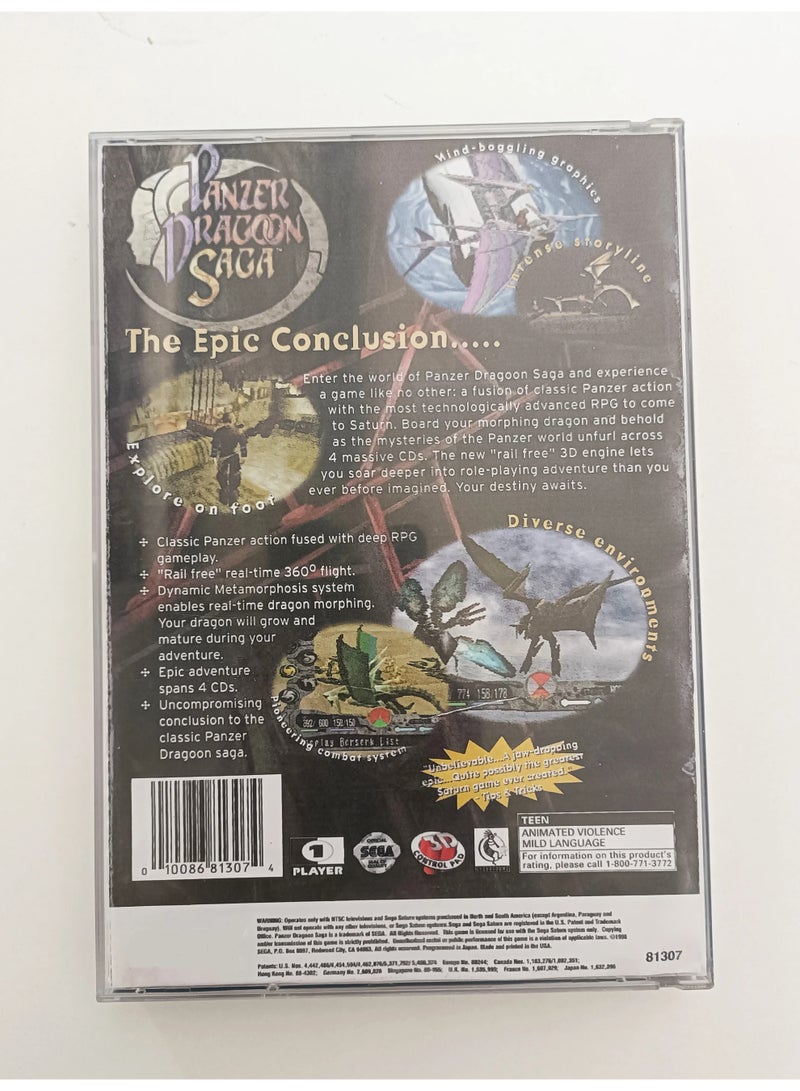 General Panzer Dragoon console game disc box comes with a bonus disc, a retro classic CD-ROM direct-reading adaptation.  - Image 2
