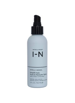 Amplifihair Style & Restyler Spray Formerly Volumizing Spray Nonaerosol Hair Spray For Volume Texture & Hold (5 Oz)