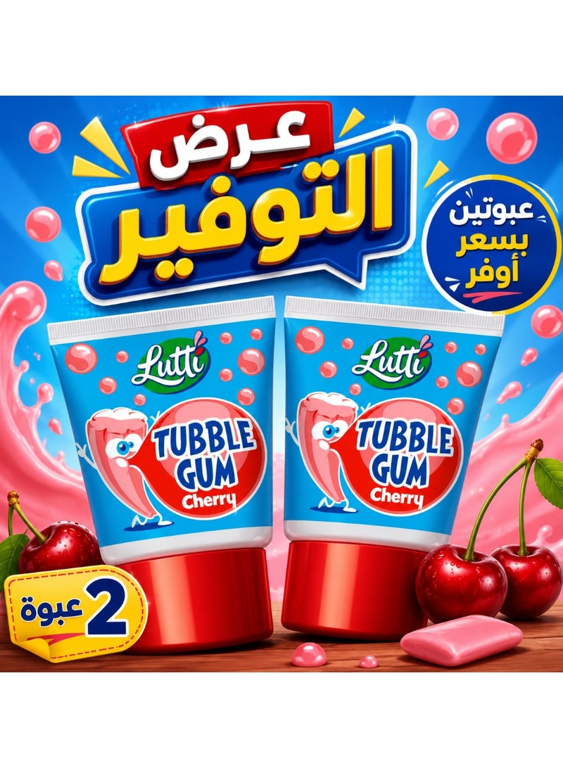 لوتي Lutti Tubble Gum بنكهة الكرز – علكة بحشوة سائلة حامضة – عبوة 2 - Image 1