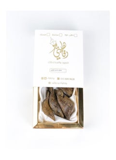 Rfahity Pure Morokeu Incense  - Image 3