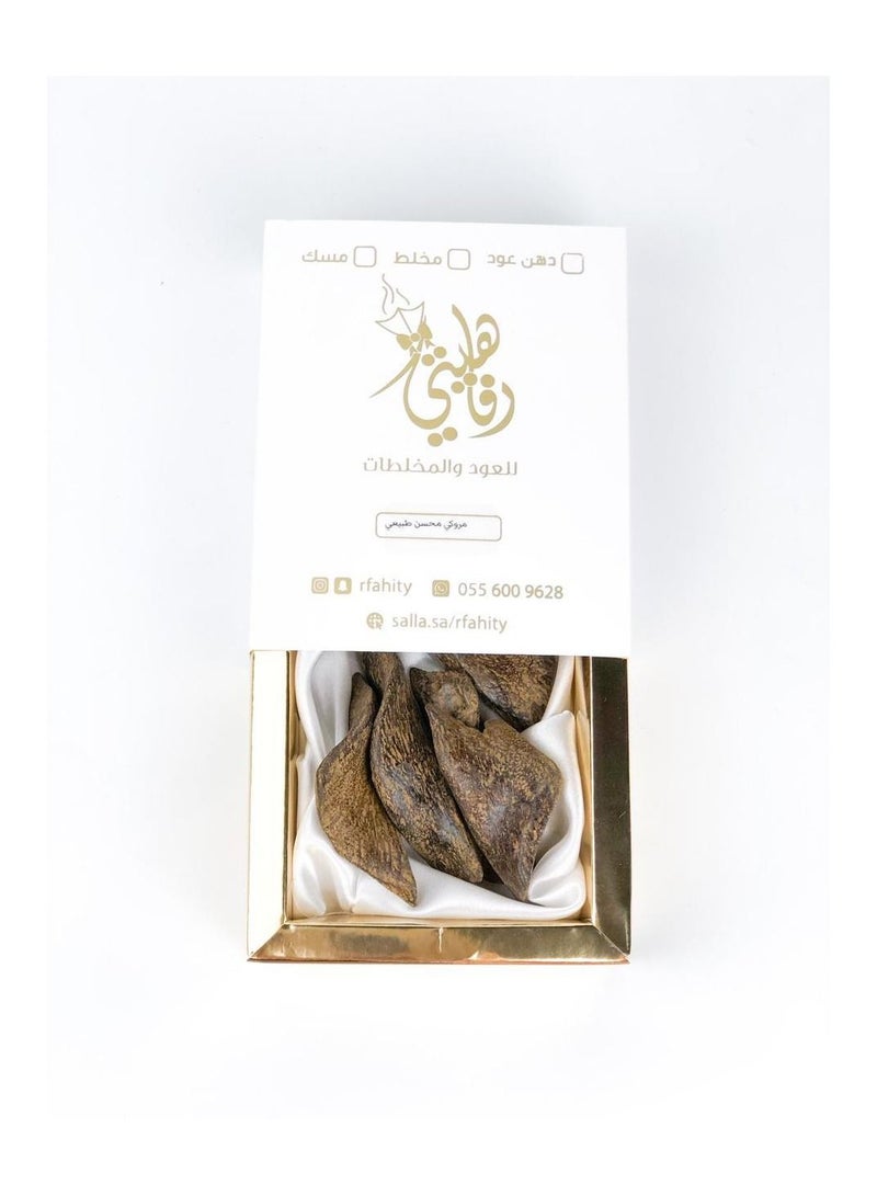 رفاهيتي بخور موروكي بيور - Image 3