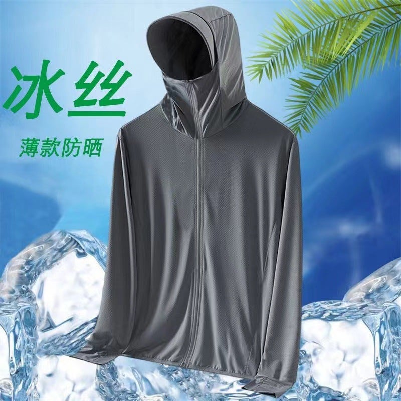 Generic Ice Silk Sun Protection Clothing Mens Summer Hooded Windbreaker Ultra-thin Breathable Outdoor Fishing Sun Protection Suit Coat Jacket dark gray [F03KC]] 