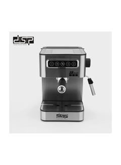 دي اس بي DSP KA3092، ماكينة صنع قهوة الإسبريسو  - Image 2