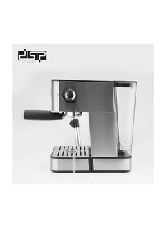 دي اس بي DSP KA3092، ماكينة صنع قهوة الإسبريسو  - Image 3