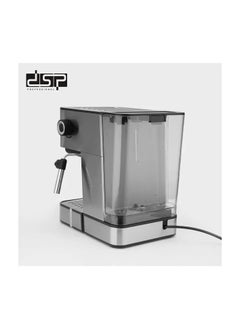 دي اس بي DSP KA3092، ماكينة صنع قهوة الإسبريسو  - Image 4
